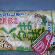 ヒメ日記 2026/08/13 20:01 投稿 あつこ ギン妻パラダイス 堺東店