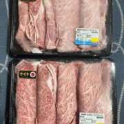 ヒメ日記 2024/12/31 17:01 投稿 きよみ ギン妻パラダイス 堺東店