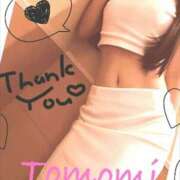 ヒメ日記 2025/10/08 10:51 投稿 天上 ともみ De愛急行 栗東インター店