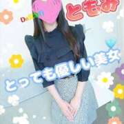 天上 ともみ ☆ともみ☆ De愛急行 栗東インター店