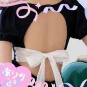 ヒメ日記 2024/12/13 17:15 投稿 明日香【助講師】 京都 泡洗体ハイブリッドエステ PUPPY LOVE 京都駅前本店