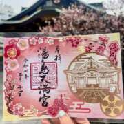 ヒメ日記 2025/03/12 18:33 投稿 浅神ふじの 五反田発 痴漢電車or全裸入室