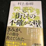 ヒメ日記 2025/05/02 09:19 投稿 浅神ふじの 五反田発 痴漢電車or全裸入室