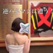 ヒメ日記 2025/08/16 18:04 投稿 浅神ふじの 五反田発 痴漢電車or全裸入室