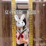 ヒメ日記 2025/08/27 21:09 投稿 浅神ふじの 五反田発 痴漢電車or全裸入室