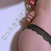 ヒメ日記 2025/09/01 08:19 投稿 浅神ふじの 五反田発 痴漢電車or全裸入室