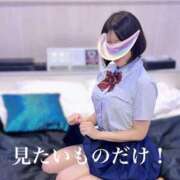 ヒメ日記 2025/09/09 13:06 投稿 浅神ふじの 五反田発 痴漢電車or全裸入室