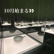 ヒメ日記 2025/10/01 09:51 投稿 浅神ふじの 五反田発 痴漢電車or全裸入室