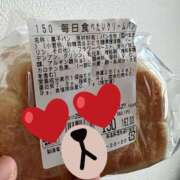 ヒメ日記 2025/10/26 16:14 投稿 浅神ふじの 五反田発 痴漢電車or全裸入室