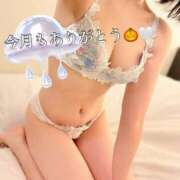 ヒメ日記 2025/10/31 18:33 投稿 浅神ふじの 五反田発 痴漢電車or全裸入室