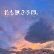 ヒメ日記 2025/11/01 17:03 投稿 浅神ふじの 五反田発 痴漢電車or全裸入室