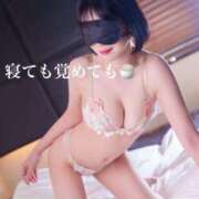 ヒメ日記 2025/11/06 10:08 投稿 浅神ふじの 五反田発 痴漢電車or全裸入室