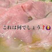 ヒメ日記 2025/11/16 12:16 投稿 浅神ふじの 五反田発 痴漢電車or全裸入室