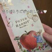 浅神ふじの 本日のお礼です💌 五反田発 痴漢電車or全裸入室