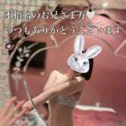 ヒメ日記 2026/01/22 18:37 投稿 浅神ふじの 五反田発 痴漢電車or全裸入室