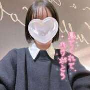 ヒメ日記 2026/01/25 17:07 投稿 浅神ふじの 五反田発 痴漢電車or全裸入室