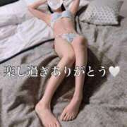 ヒメ日記 2026/01/30 20:08 投稿 浅神ふじの 五反田発 痴漢電車or全裸入室