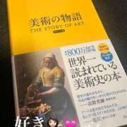 ヒメ日記 2026/01/31 22:11 投稿 浅神ふじの 五反田発 痴漢電車or全裸入室