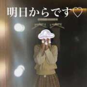 浅神ふじの もりもり 五反田発 痴漢電車or全裸入室