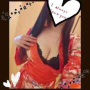 ヒメ日記 2025/09/08 18:02 投稿 あきえ 婀娜（あだ）めく人妻LILITH(リリス) 本庄