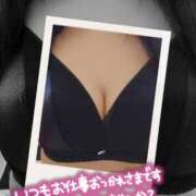 ヒメ日記 2025/11/27 10:49 投稿 あきえ 婀娜（あだ）めく人妻LILITH(リリス) 本庄