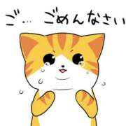 あきえ すみません 婀娜（あだ）めく人妻LILITH(リリス) 本庄