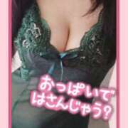 ヒメ日記 2026/07/29 08:45 投稿 あきえ 婀娜（あだ）めく人妻LILITH(リリス) 本庄