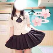 ヒメ日記 2026/04/17 15:30 投稿 明日花みゆ 熊本放課後クラブ