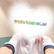 ヒメ日記 2026/04/17 09:17 投稿 水田まり 熊本放課後クラブ