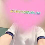 ヒメ日記 2026/05/04 11:32 投稿 水田まり 熊本放課後クラブ
