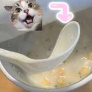 ヒメ日記 2026/04/29 00:47 投稿 小倉けい 熊本放課後クラブ