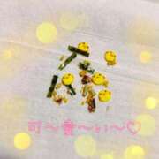 ヒメ日記 2025/04/07 20:02 投稿 さや AVANCE福岡