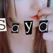 ヒメ日記 2025/04/20 20:24 投稿 さや AVANCE福岡