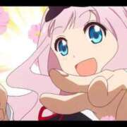 ヒメ日記 2025/04/23 10:11 投稿 さや AVANCE福岡