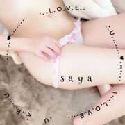 ヒメ日記 2025/04/26 23:53 投稿 さや AVANCE福岡