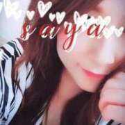 ヒメ日記 2025/05/09 21:28 投稿 さや AVANCE福岡