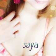 ヒメ日記 2025/05/31 18:22 投稿 さや AVANCE福岡