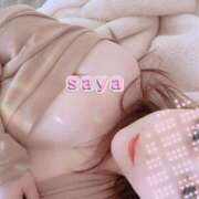 ヒメ日記 2025/06/04 11:02 投稿 さや AVANCE福岡