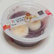 ヒメ日記 2024/12/30 23:29 投稿 しおり アバンチュール（難波）