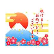 ともみ 明けましておめでとうございます 小岩人妻花壇