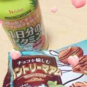 まや おはよ(^^) 全裸SUPERプレミアム