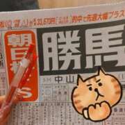 ヒメ日記 2024/12/14 21:45 投稿 けい 川崎・東横人妻城