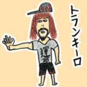 ヒメ日記 2025/04/16 19:19 投稿 けい 川崎・東横人妻城