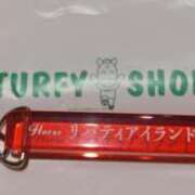 ヒメ日記 2025/04/29 03:18 投稿 けい 川崎・東横人妻城