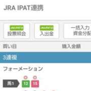 ヒメ日記 2025/06/08 16:03 投稿 けい 川崎・東横人妻城