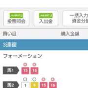 ヒメ日記 2025/06/14 19:33 投稿 けい 川崎・東横人妻城