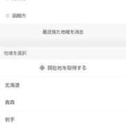 ヒメ日記 2025/06/15 21:12 投稿 けい 川崎・東横人妻城