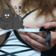 ヒメ日記 2025/09/03 19:13 投稿 けい 川崎・東横人妻城