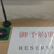 ヒメ日記 2025/10/21 10:21 投稿 けい 川崎・東横人妻城