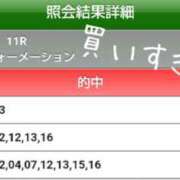 ヒメ日記 2025/11/16 16:33 投稿 けい 川崎・東横人妻城